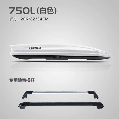 Box Suv Universal Car Roof, Roof box - no-punching-required-750l-white-double-door-special-high-speed-crossbar