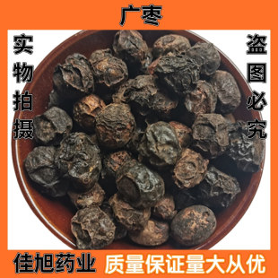 ���l  �V�� ���ᗗ ���۹� ����� ɽ���� ����ă� �r�aƷ���ӹ�