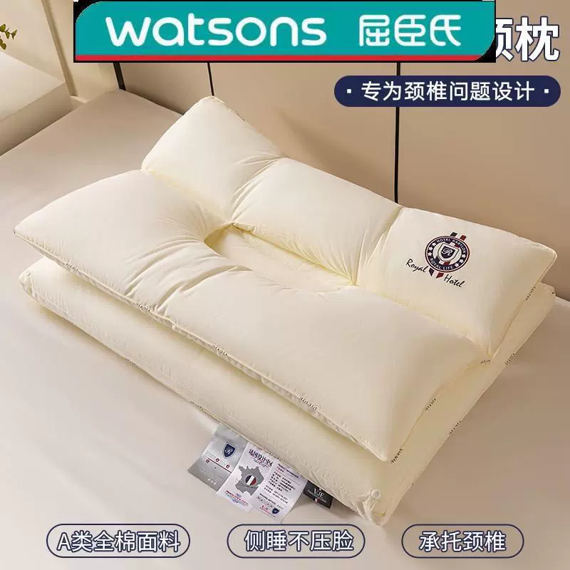 Подушка для шеи VJE pro, подушка для отеля, двухслойная съемная подушка, не прижимающая лицо, подушка для сна, одиночная подушка для домашнего использования