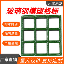 �����ģ�ܸ�� ���S�����w��G�������ӷ����g �S��ֱ�Nģ�ܸ��