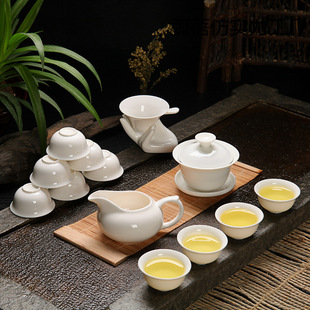 Ceramic Household Kung Fu Tea Set Small Set Complete Set of White Porcelain Ice Cracked Tea Cup Teapot Tea Ceremony Tea Tray Automatic Tea Making Device