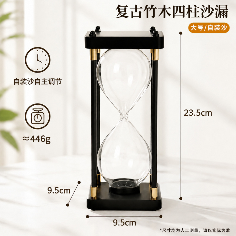 Wholesale DIY Handmade Hourglass Container Birthday Gift Creative Decorative Ornament Wooden Sand Timer Wholesale DIY Handmade Hourglass Container Birthday Gift Creative Decorative Ornament Wooden Sand Timer