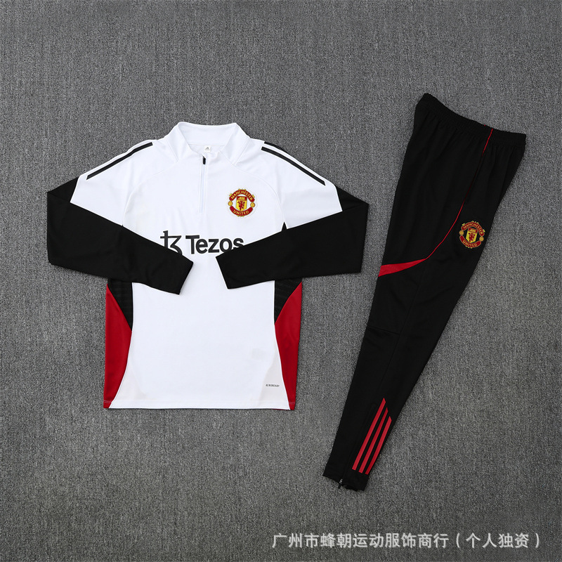 德国队半拉链长袖训练服球衣英格兰葡萄牙冬季训练足球服皇马|undefined
