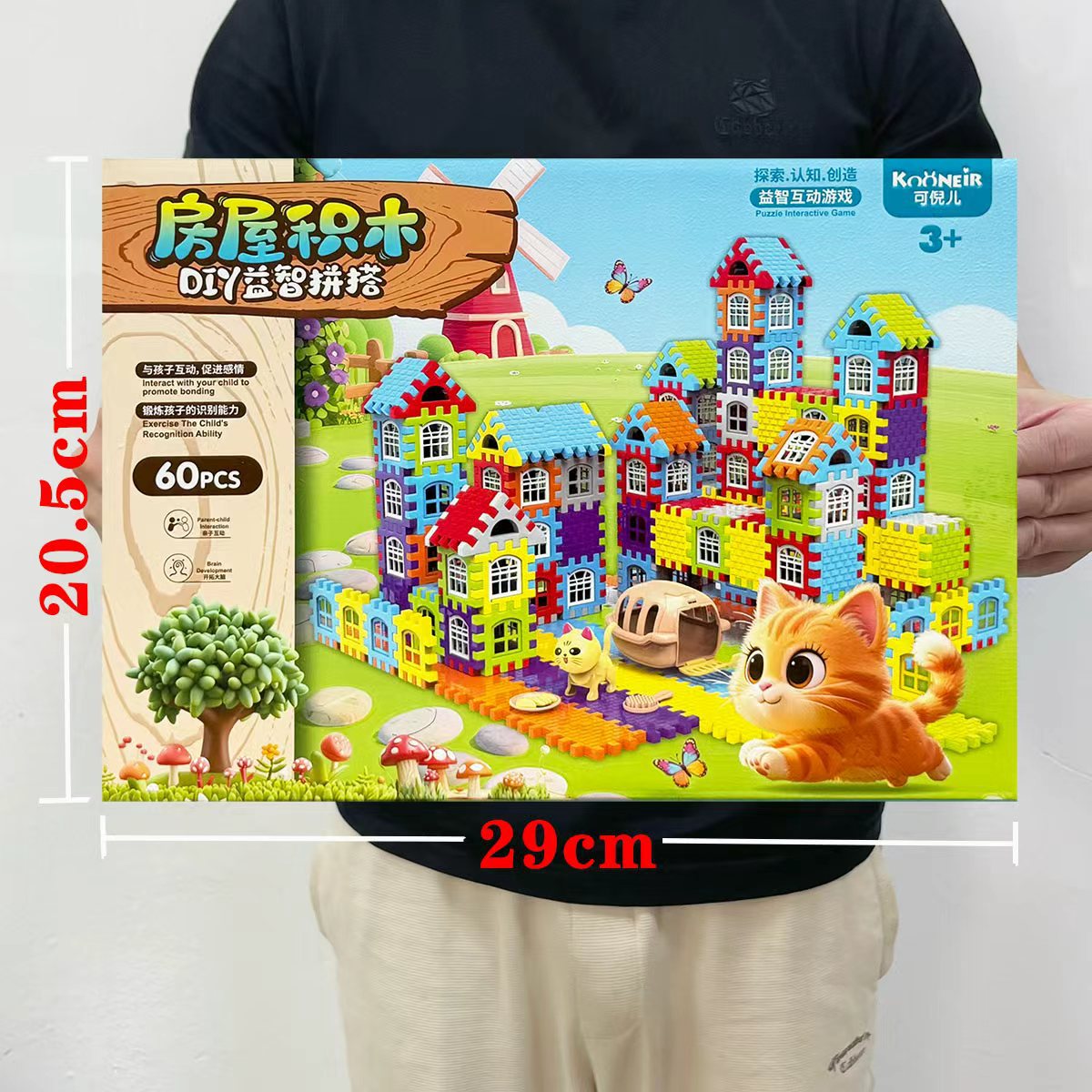 c803d2e39d00d91eeb0cd3447a10b1