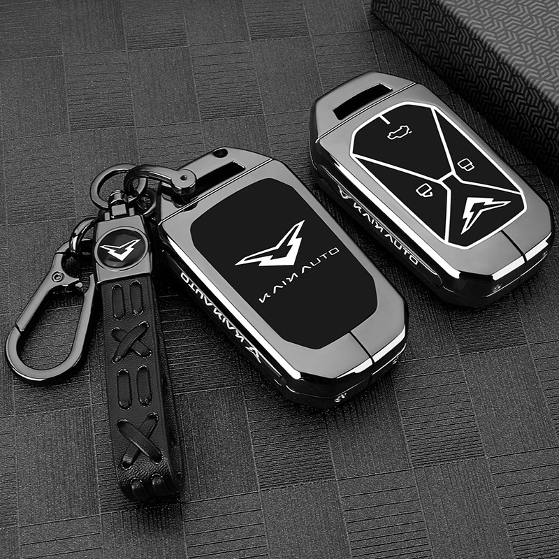 2025 Chery Kaiyi Kunlun Ihd Key Cover New Kunlun 300 Special Skyline Plateau Version Car Bag Buckle Shell