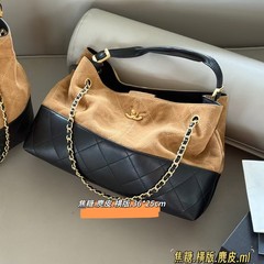 新款小香风时尚麂皮磨砂托特包菱格链条大容量通勤腋下单肩女包