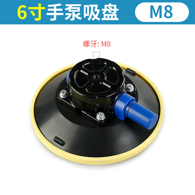 Bomba de mano, ventosa de vacío, reparación de abolladuras del automóvil, base de la lámpara plana, soporte de la cámara, herramienta de adsorción del portaequipajes del automóvil