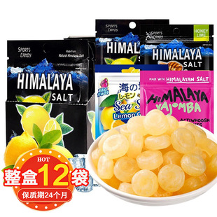 ���R�̸��̙��ʱ�����������}�̙���himalaya�R�������M�ڝ�����