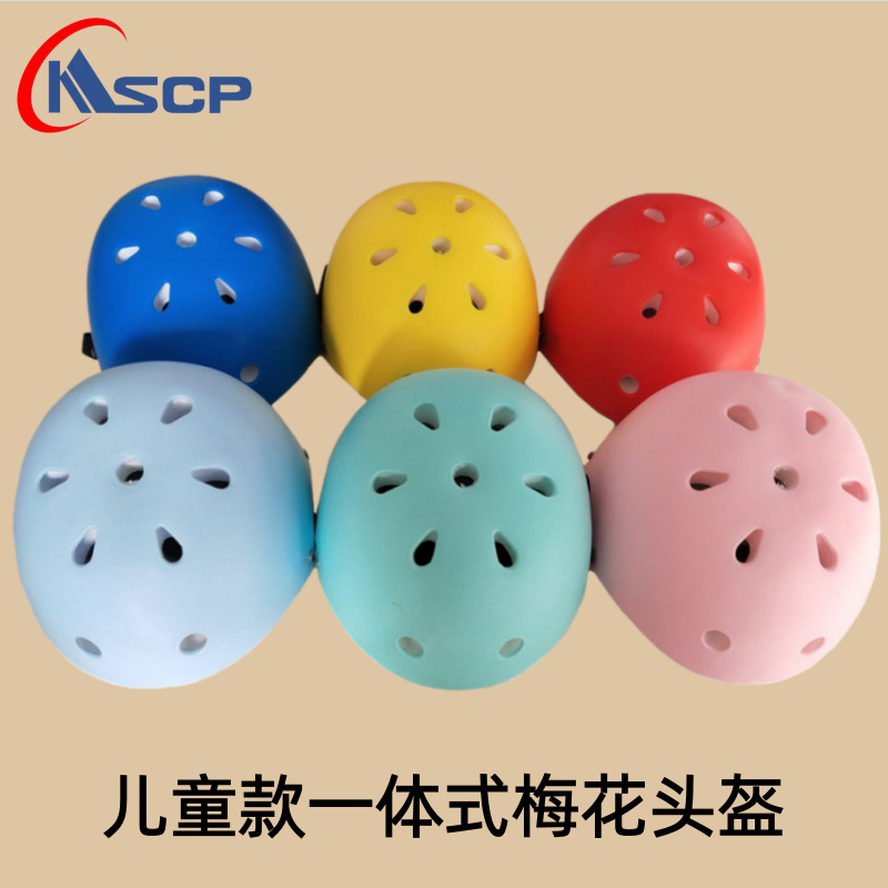 Cascos para bicicletas de equilibrio para niños, cascos para patinetes, cascos para ciclismo, el fabricante suministra cascos para patinaje sobre ruedas planas.