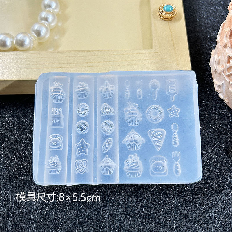 微缩可颂面包甜甜圈造型浮雕美甲装饰 高透模具diy创意雕花胶模|undefined