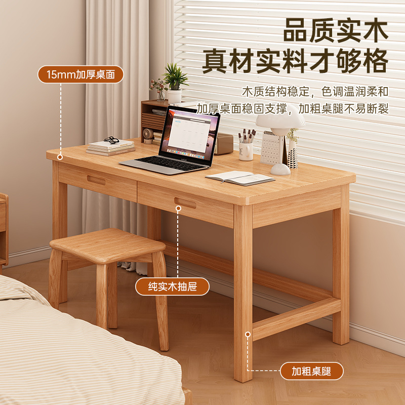 Mesa de lado de la cama de alquiler de escritorio de escritorio de estudio doméstico de escritorio de escritorio de computadora de dormitorio simple tabla de trabajo rectangular