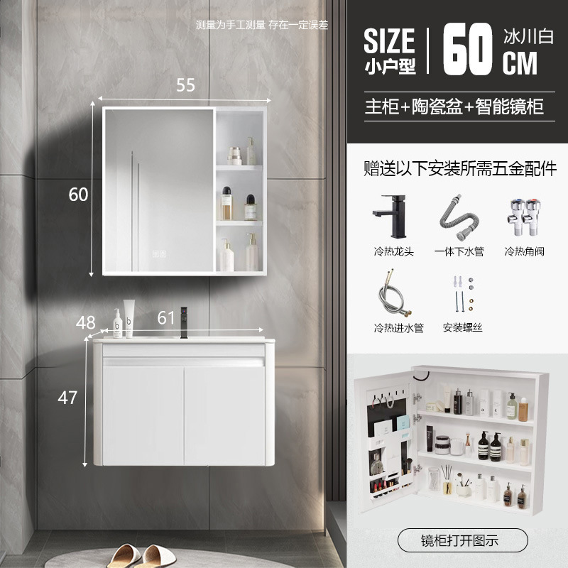 Engrosada panal de aluminio redondeado gris blanco baño gabinete de cerámica integrado Lavado de Manos lavabo combinación lavabo