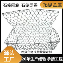 ���a����������\ʯ�\�W�ӵ��������o�F�zʯ�\�WPVC����ʯ�\�W��