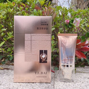 ��¶�׏ͻ�ݶ������BB˪�֊y�۵�Һ����������x���bb�S����Ʒ