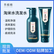 ��������ˮϴ�lˮ��ˬ����ȥм�ݱ����ϴ�l¶ϴ�o���b�S�Ҵ��ӹ�