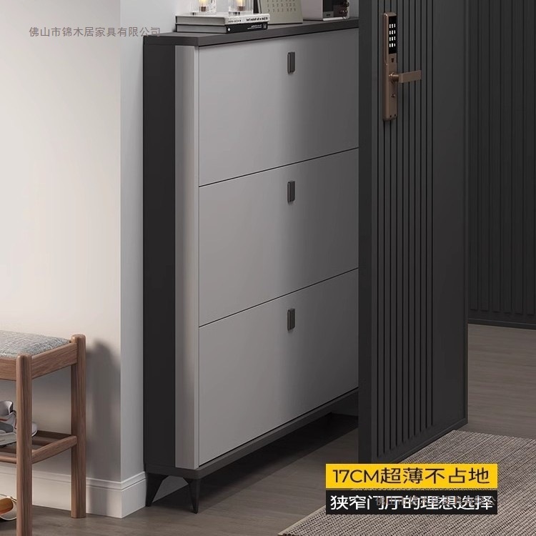 無垢材超薄型靴キャビネットホームエントランス屋内玄関ドア狭い靴キャビネット 2025 新しいホットスタイルハイエンドダンプ|undefined