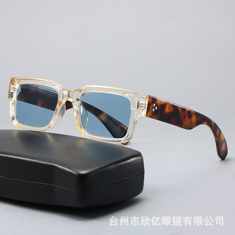 square small trend fashionable sunglasses for men and women