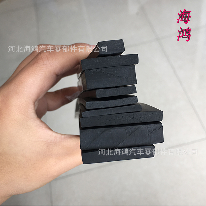 亚马逊供货 平板密封条 三元乙丙矩形密封条
