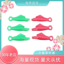 ���ʽ����С�~�������p�x�C���������ᘾ����b����������