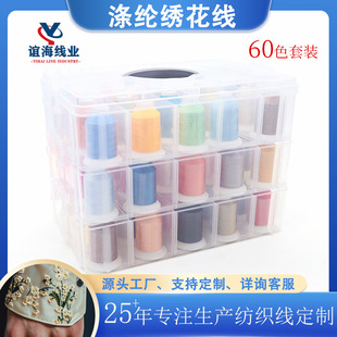 ��]С�����������b60ɫ���K���Ӿ���X���������b�̽����K�����b
