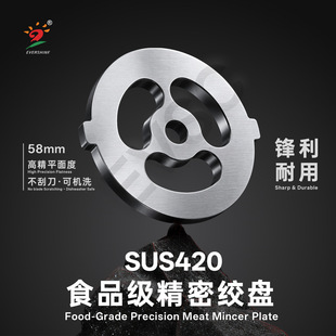 EVSC�S��ֱ�� �ɶ��� �g��C���P ���P���� ���νg�P