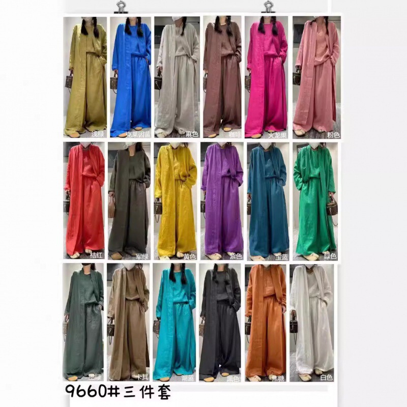 Cz9660 Linen Solid Color Fashionable Versatile Three-Piece Set 2025 New Style Artistic Casual Simple Suit Women's Clothing Cz9660 Linen Solid Color Fashionable Versatile Three-Piece Set 2025 New Style Artistic Casual Simple Suit Women's Clothing