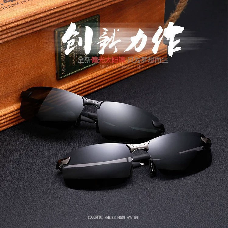 Men's sunglasses, retro glasses