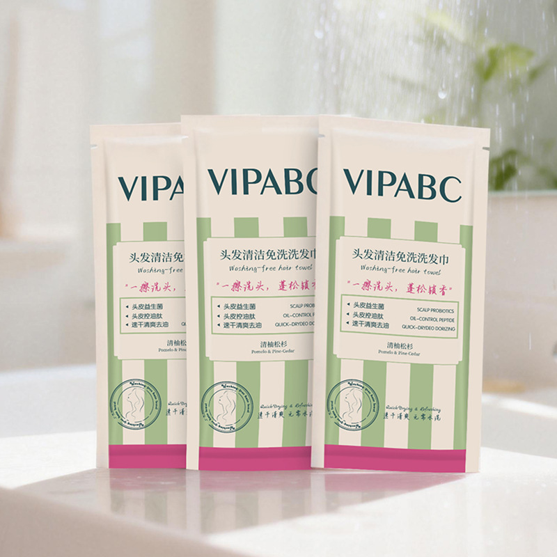 VIPABC cabello limpio champú humectante control de aceite para lavar el cabello flojo fragancia fábrica de toallas de lavado image 5