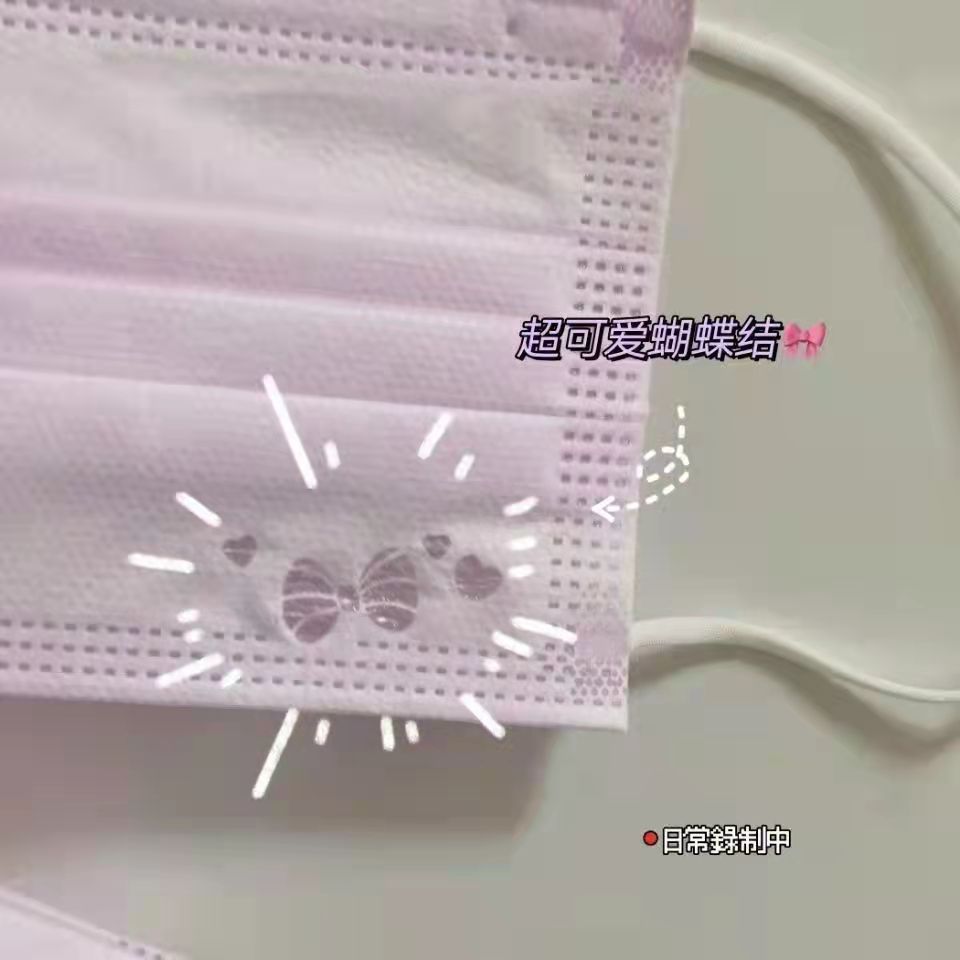 셜리 로즈 퍼플