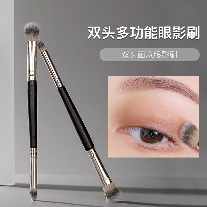 Double-Ended Eye Shadow Brush, Blending Detail Makeup Brush, Highlight Brush, Brightening Double-Ended Soft Fiber Hair Single Makeup Brush