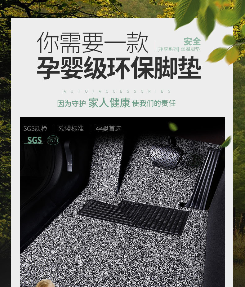 微信图片_20260103170143_2046_76