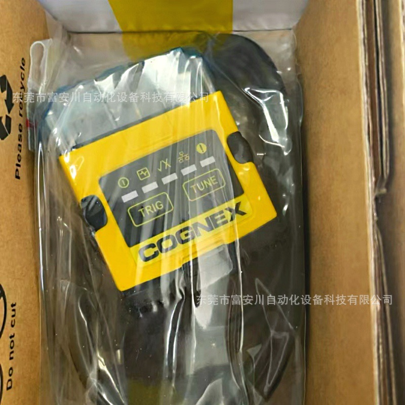 微信图片_20240905172315