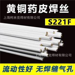 S221F�a�S�~șƤ���zHS221F�S�~���l2.0��șо�~���l�⺸�~�F���l