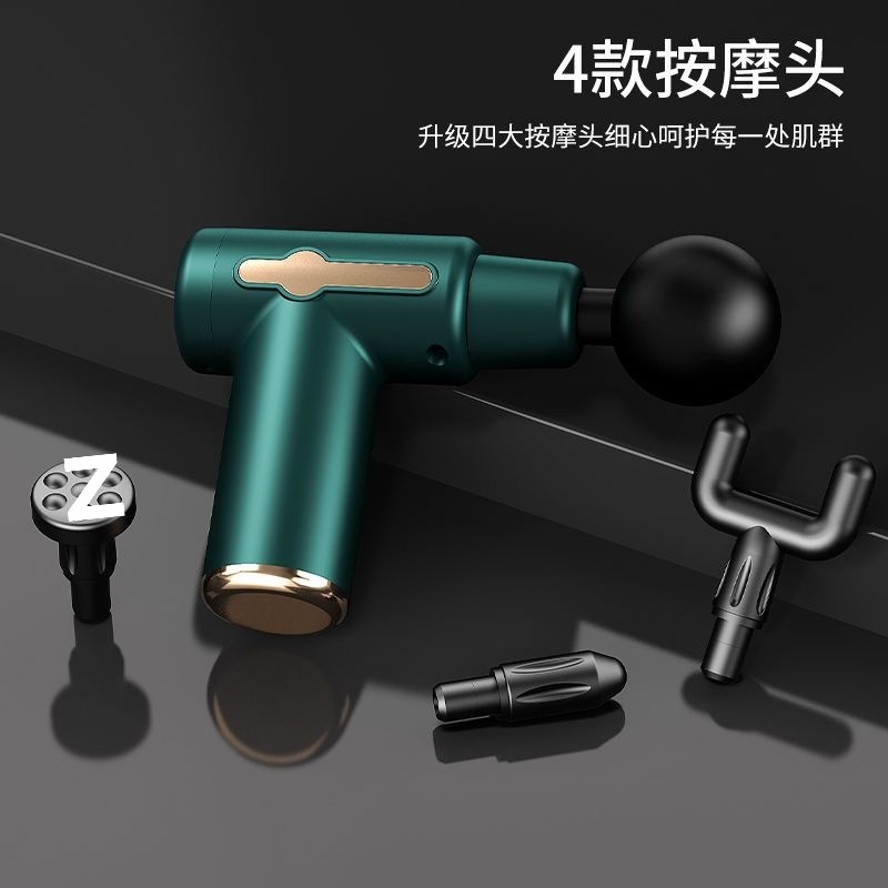電気筋膜ガン筋肉リラクゼーション背中マッサージ家庭用小型頚椎マッサージハンマー多機能フィットネスマッサージガンメーカー|undefined