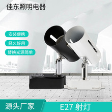 GU10܉������⚤�FֱͲ���_��E27�۹����b���ü��û�܉���ߟ���