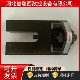 机床垫铁;机床减震装置;螺栓