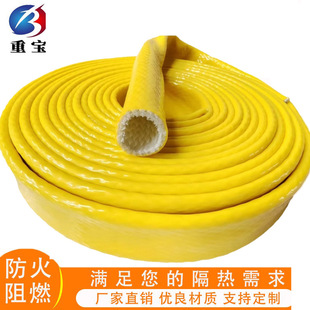 �����z���w������͸ߜط���^����ȼ������|���o���͸ߜط���