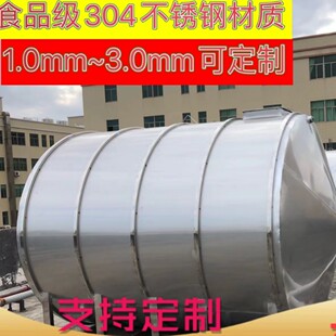 ���P�ˮ����ʽˮ�䃦ˮͰ����͸��g�N����ˮ�޴�������Ͱ��ˮʽ