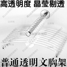 ��Ӄ��¼ܓ΃�ͯ��ѝ���؃��A�����n��͸�����÷��b��