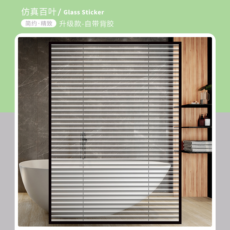 �칫������������ֽ�����͸����Ĥ�칫���̳�װ��͸������Ĥ����