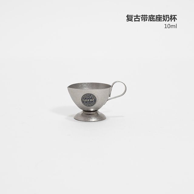 日本輸入AOYOSHI青芳レトロなミニミルクカップ|undefined