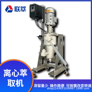 ������ȡҺҺ�x����ȡ�C���/��ԇ/���Iһվʽ����ȡ�����������