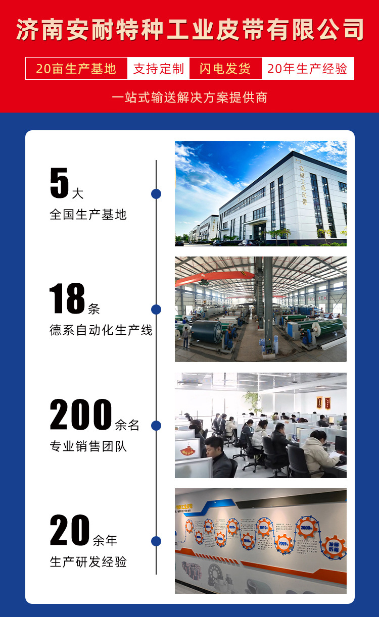 微信图片_20250823140803_129_195.jp