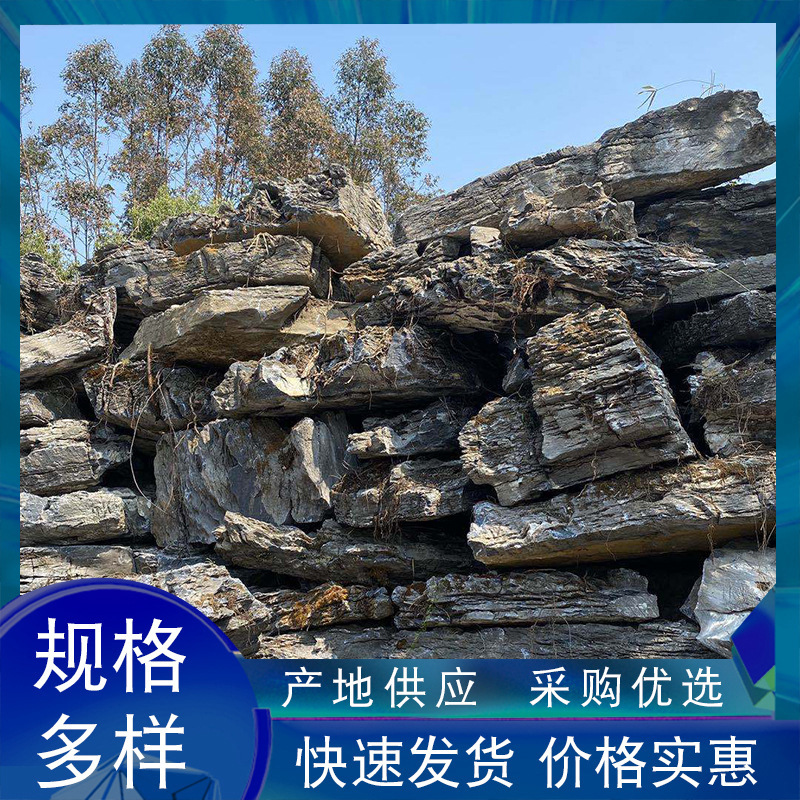 英石假山自然风景石流溪驳岸造景英石公园庭院草坪装饰石头批发