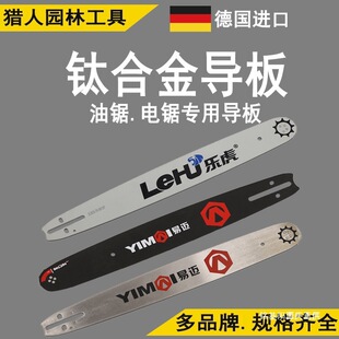 ���M��⁺Ͻ���䏌���20��18�������朗l䏰��䏌���16��ͨ��
