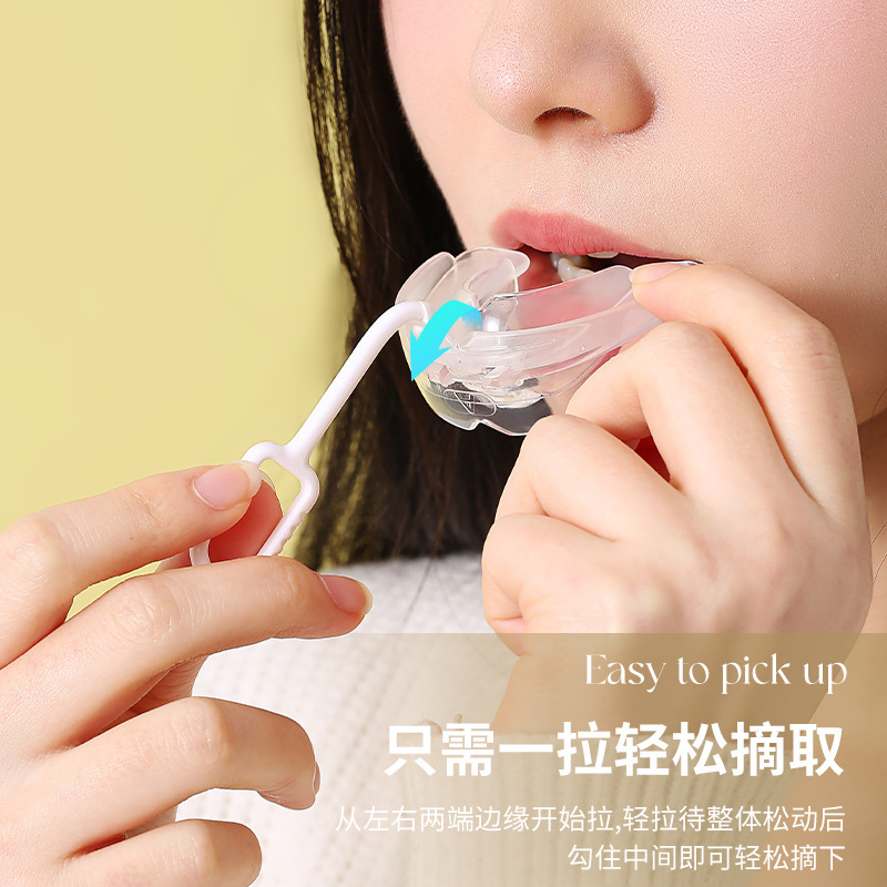歯列矯正器具取り外しツール、インビザライン矯正器具リテーナー取り外しフック、歯列矯正器具取り外しツール