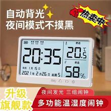 �������䔵�֔��֕r�R���ö๦�ܜ؝�Ƚ����[�R�՚v�����r�vҹ��