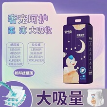 ��2�����냺����ѝ͸���H�w��������XL