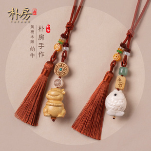 �������ɐ�С���~�S��ľ����Ф��ţ������܇���܇�Ȓ��