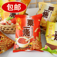 ���]������һ���������������������r�џ����~�W�t�����e��ʳ